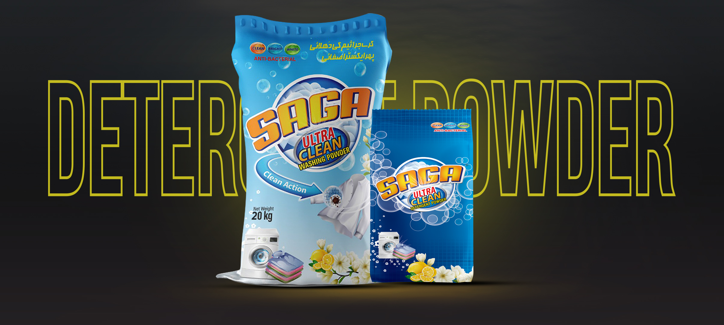 Saga